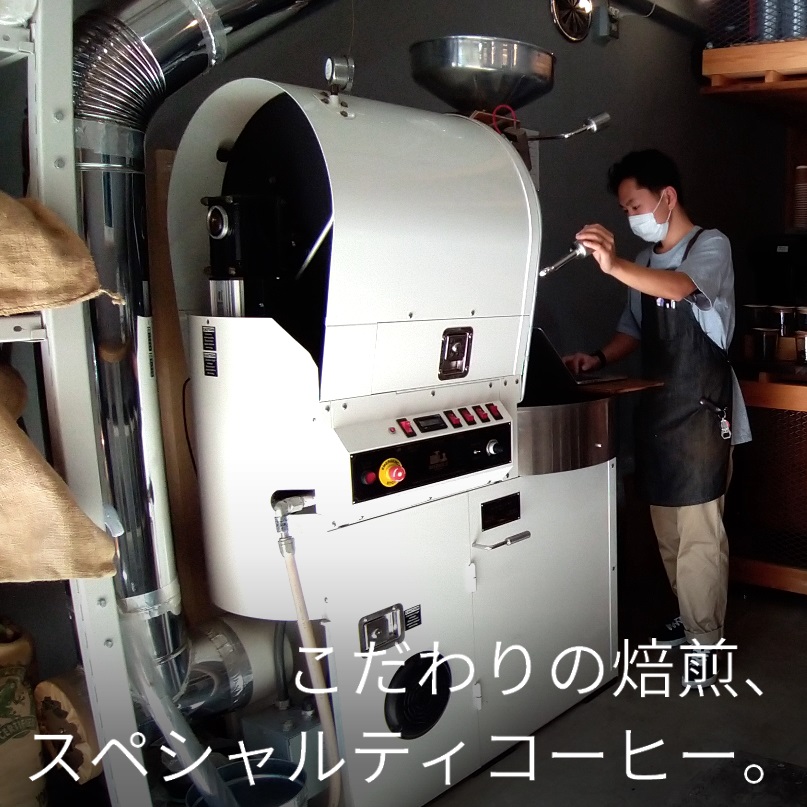 ドリップバッグコーヒー18個 SHIBUYA COFFEE PROJECT【スペシャルティグレード】