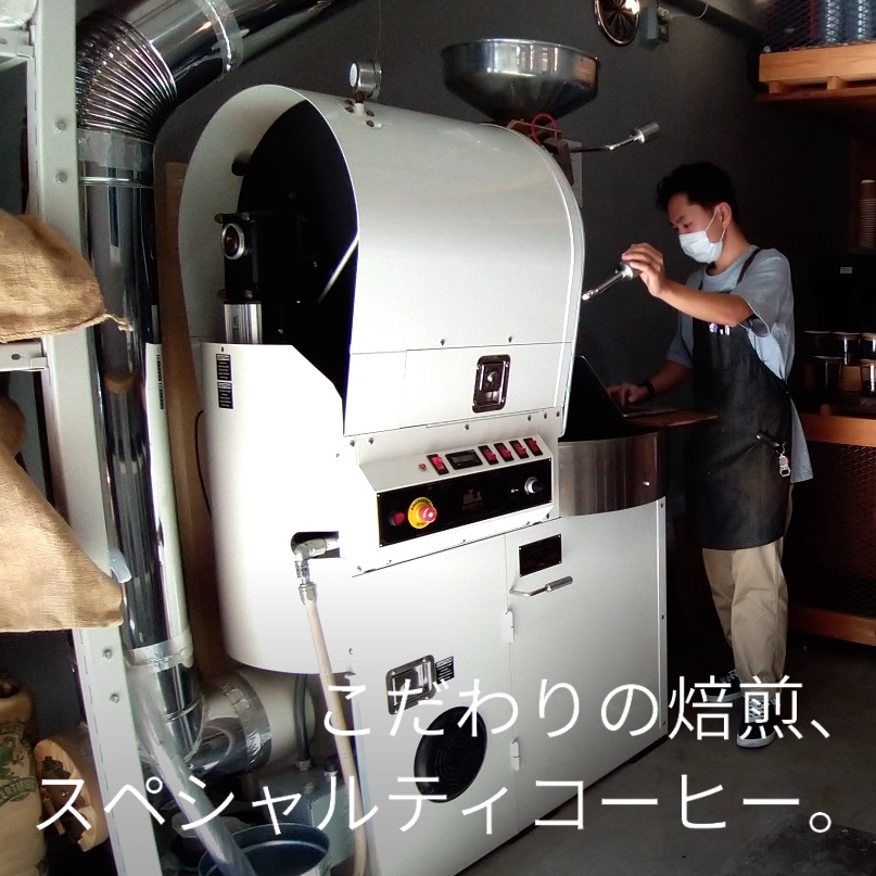 お試しドリップバッグコーヒー3個 SHIBUYA COFFEE PROJECT【スペシャルティグレード】