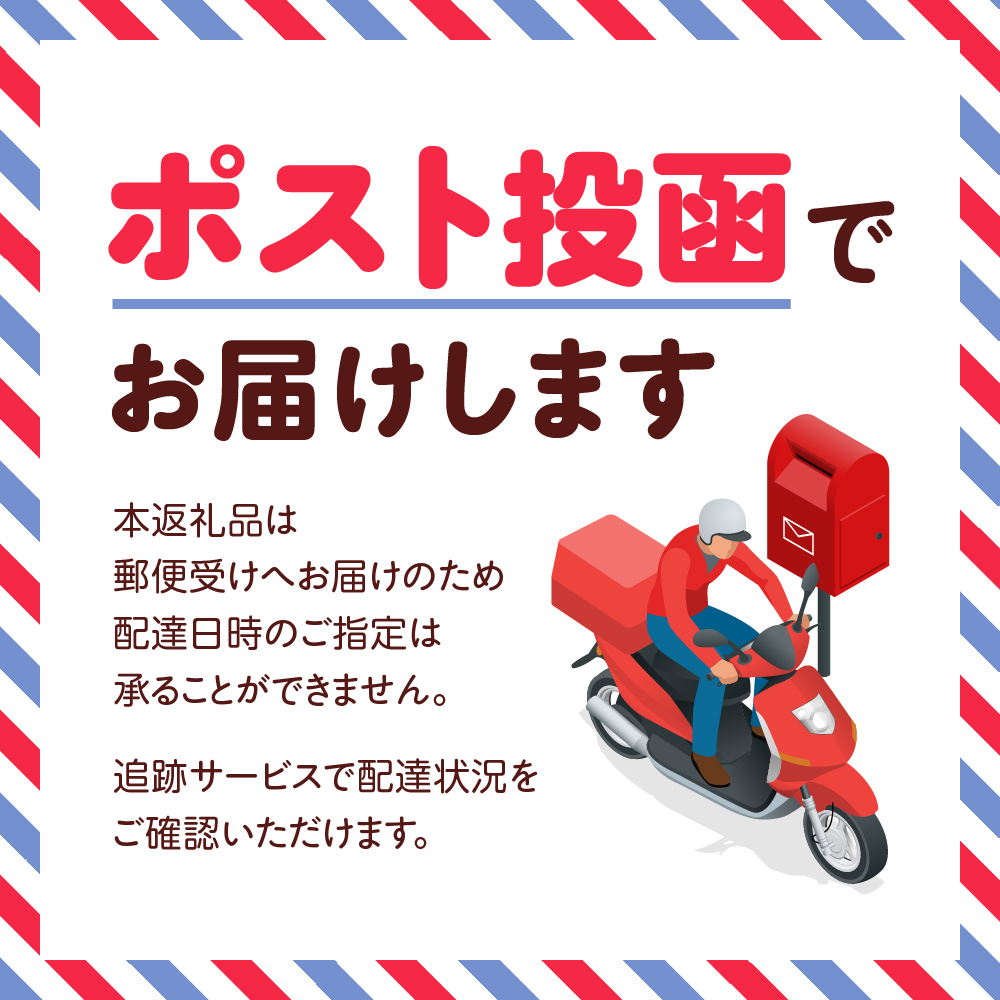 [AFURI]らーめん・つけ麺チケット15杯分 恵比寿店＆原宿店限定！